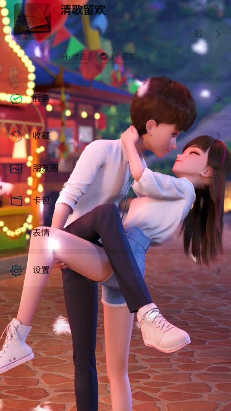 探索天涯,发现为什么在大城市工作的男孩女孩不想结婚?的魅力