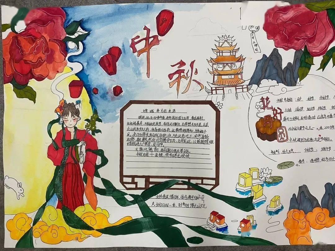 李贞贤为什么这么红游戏画面